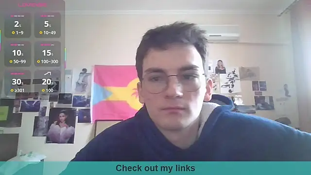 Snapshot of leo_cutie chatting on 25, 2, 2026 leo cutie online show from 25, 2, 2026