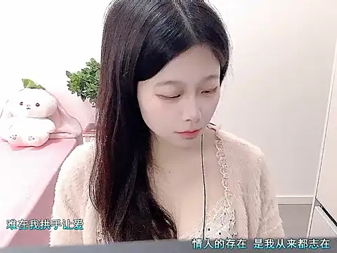 youyou-66 online show from 8, 1, 2026