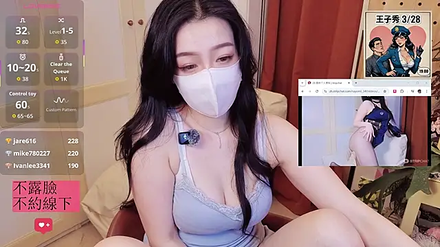 nayomi 34f online show from 27, 3, 2026