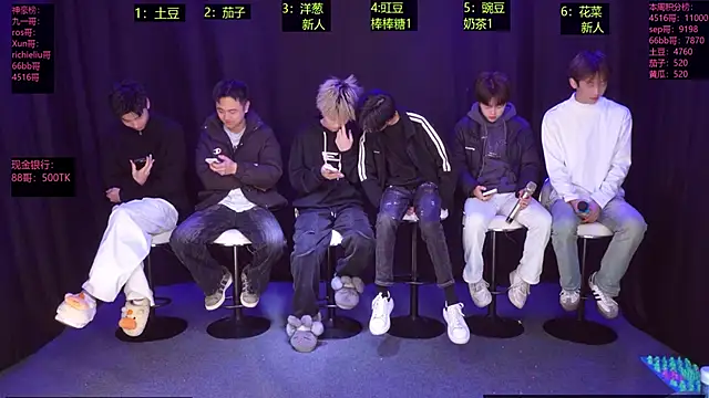 Jiesong-001 online show from 18, 12, 2025