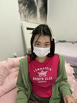 Snapshot of baoli_888 chatting on 6, 1, 2026 baoli 888 online show from 6, 1, 2026