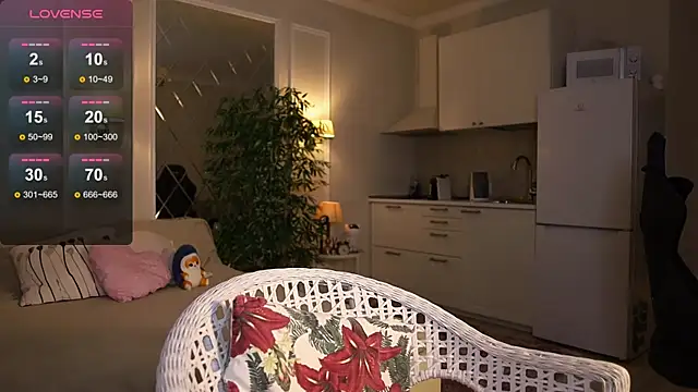 lunaice   online show from 4, 12, 2025