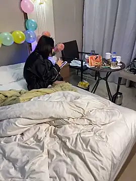 r-u-ok online show from 15, 12, 2025