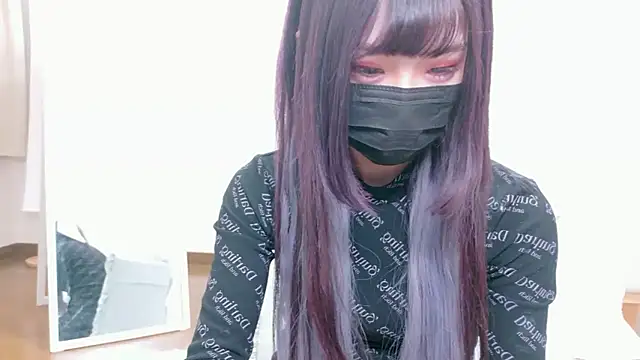 Ena chan xx online show from 16, 2, 2026