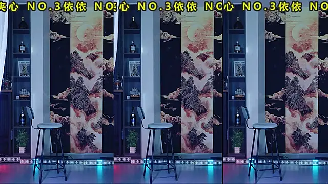 Snapshot of AK47_gril chatting on 6, 3, 2026 AK47 gril online show from 6, 3, 2026