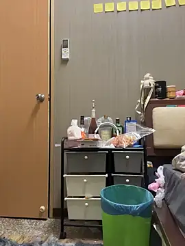 abella1116 online show from 11, 2, 2026