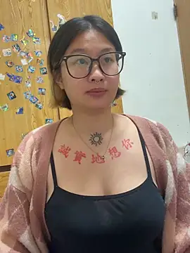 abella1116 online show from 26, 3, 2026