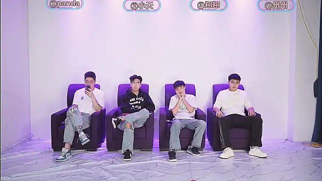 OUBA-boy online show from 5, 12, 2025