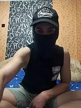 Snapshot of Raf25ik chatting on 19, 12, 2025 Raf25ik online show from 19, 12, 2025