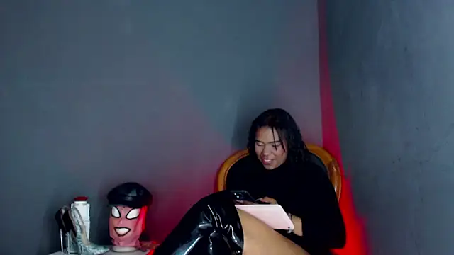 SusaanPonce online show from 6, 1, 2026