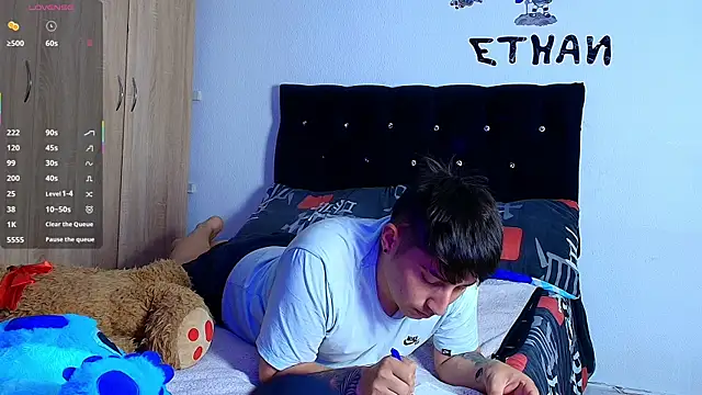 Snapshot of ethan__01 chatting on 8, 1, 2026 ethan 01 online show from 8, 1, 2026