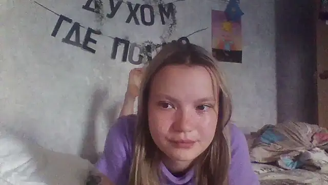 Snapshot of EvgeniyXAnna chatting on 25, 6, 2026 EvgeniyXAnna online show from 25, 6, 2026