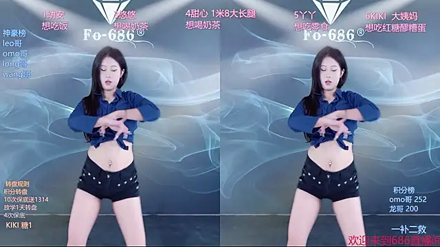 FO-686 online show from 18, 12, 2025