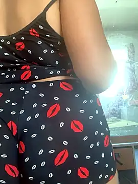 CorujinhaSafada online show from 9, 1, 2026