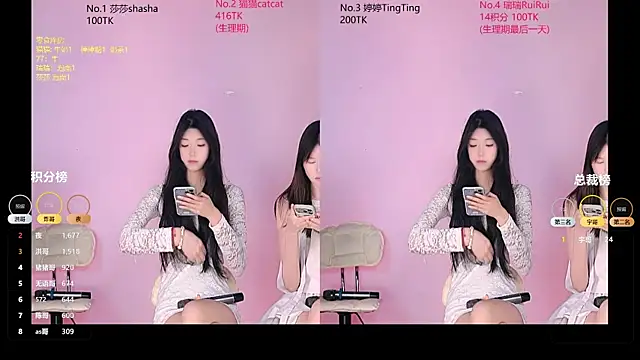 sc-stars01 online show from 30, 4, 2026
