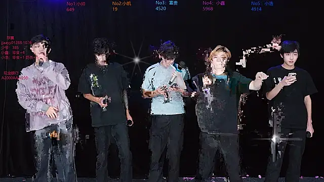 Zuihuiban online show from 21, 12, 2025