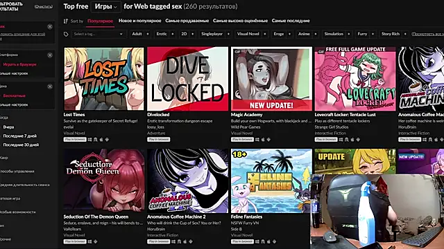 Mr LolFunny online show from 18, 12, 2025