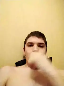 Snapshot of BradPierce chatting on 11, 1, 2026 BradPierce online show from 11, 1, 2026