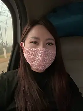 Snapshot of xiaoxiao-5200 chatting on 21, 12, 2025 xiaoxiao-5200 online show from 21, 12, 2025