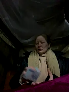 Snapshot of mana-ala chatting on 6, 1, 2026 mana-ala online show from 6, 1, 2026