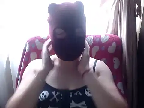 Snapshot of 666maskgirl chatting on 1, 7, 2026 666maskgirl online show from 1, 7, 2026