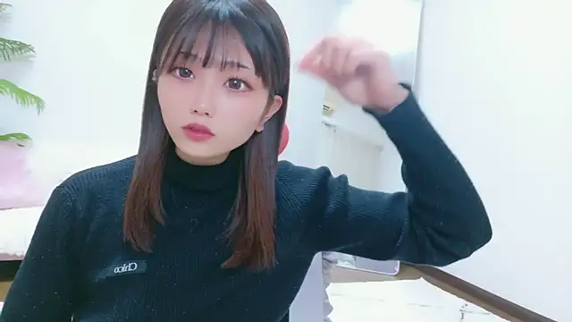 Snapshot of ayu-jpnk chatting on 20, 12, 2025 ayu-jpnk online show from 20, 12, 2025