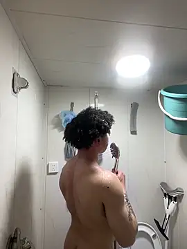 cutestpenis online show from 14, 12, 2025