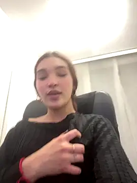 karely and justin online show from 16, 12, 2025