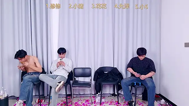 Snapshot of QYBOYS_010 chatting on 13, 12, 2025 QYBOYS 010 online show from 13, 12, 2025