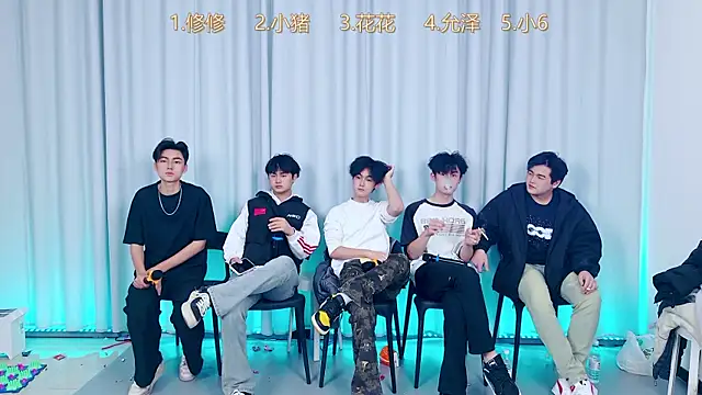 Snapshot of QYBOYS_010 chatting on 18, 12, 2025 QYBOYS 010 online show from 18, 12, 2025