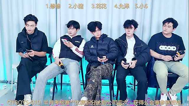 Snapshot of QYBOYS_010 chatting on 19, 12, 2025 QYBOYS 010 online show from 19, 12, 2025