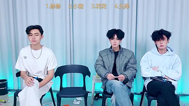 Snapshot of QYBOYS_010 chatting on 22, 12, 2025 QYBOYS 010 online show from 22, 12, 2025