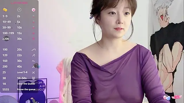  flipped  online show from 17, 3, 2026