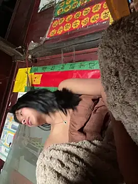 Nika-be online show from 21, 12, 2025