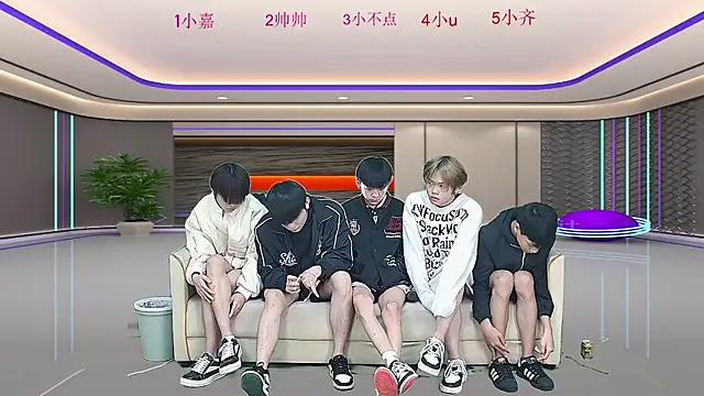 yujiannanpu online show from 21, 12, 2025