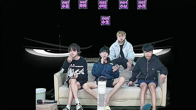 yujiannanpu online show from 7, 1, 2026