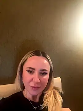 Arina g online show from 16, 12, 2025