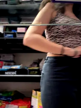 im loreinnn online show from 17, 12, 2025