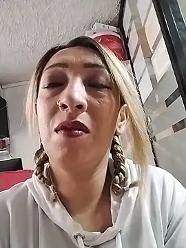 DanaMontana online show from 11, 4, 2026