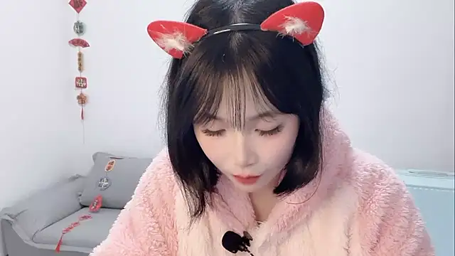 Pinkgirl520 online show from 15, 2, 2026