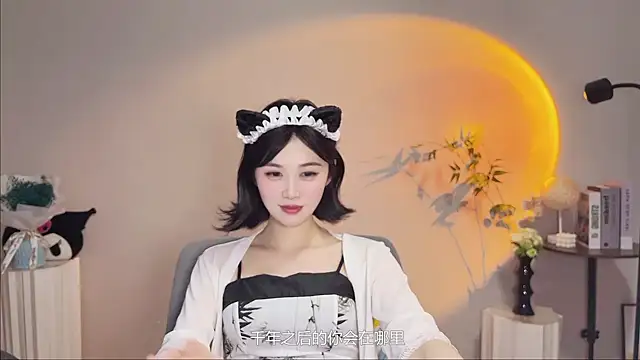 Pinkgirl520 online show from 11, 5, 2026