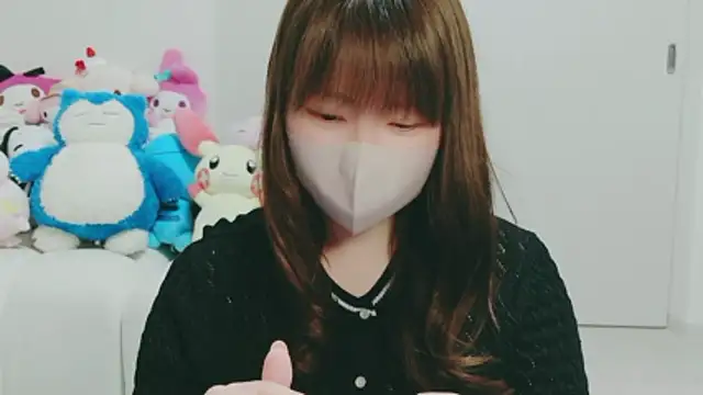 Snapshot of yuyuchan__ chatting on 18, 4, 2026 yuyuchan online show from 18, 4, 2026