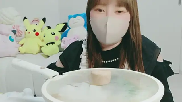 Snapshot of yuyuchan__ chatting on 23, 4, 2026 yuyuchan online show from 23, 4, 2026
