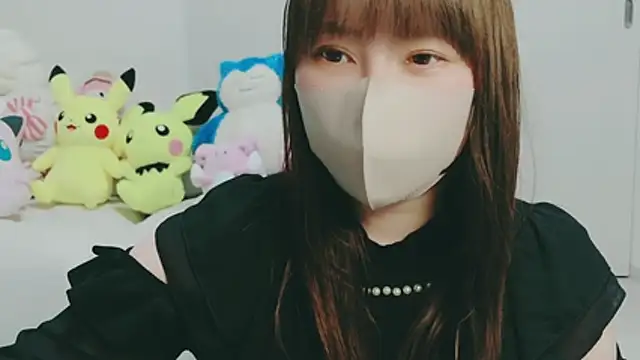 Snapshot of yuyuchan__ chatting on 23, 4, 2026 yuyuchan online show from 23, 4, 2026
