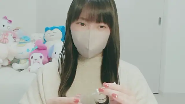 Snapshot of yuyuchan__ chatting on 8, 5, 2026 yuyuchan online show from 8, 5, 2026