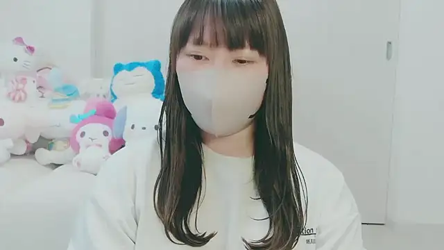 Snapshot of yuyuchan__ chatting on 9, 5, 2026 yuyuchan online show from 9, 5, 2026