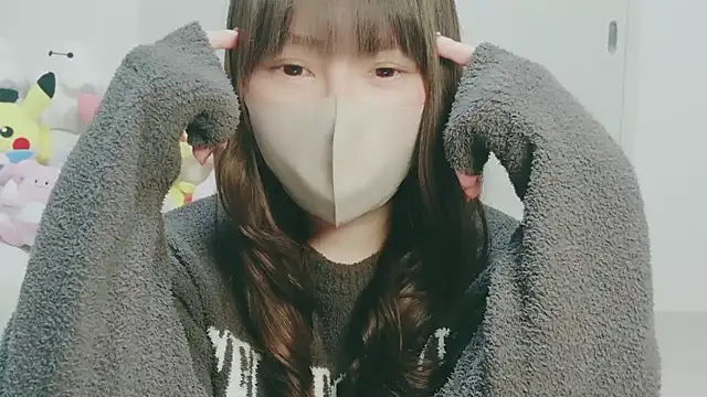 Snapshot of yuyuchan__ chatting on 11, 5, 2026 yuyuchan online show from 11, 5, 2026