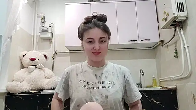 MaoBuyck online show from 15, 12, 2025