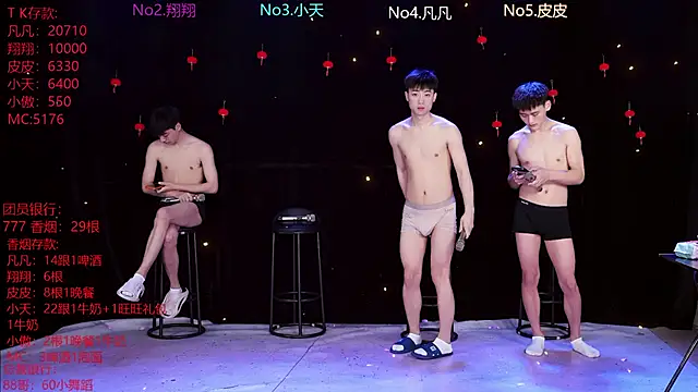 OUBA-002 online show from 9, 3, 2026