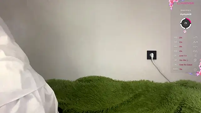 UrPrincessSuki online show from 5, 2, 2026